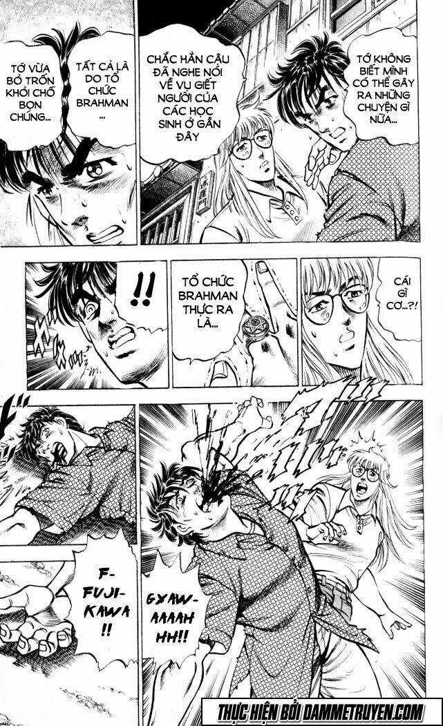 Baramon No Kazoku - Chapter 4 - Trang 12