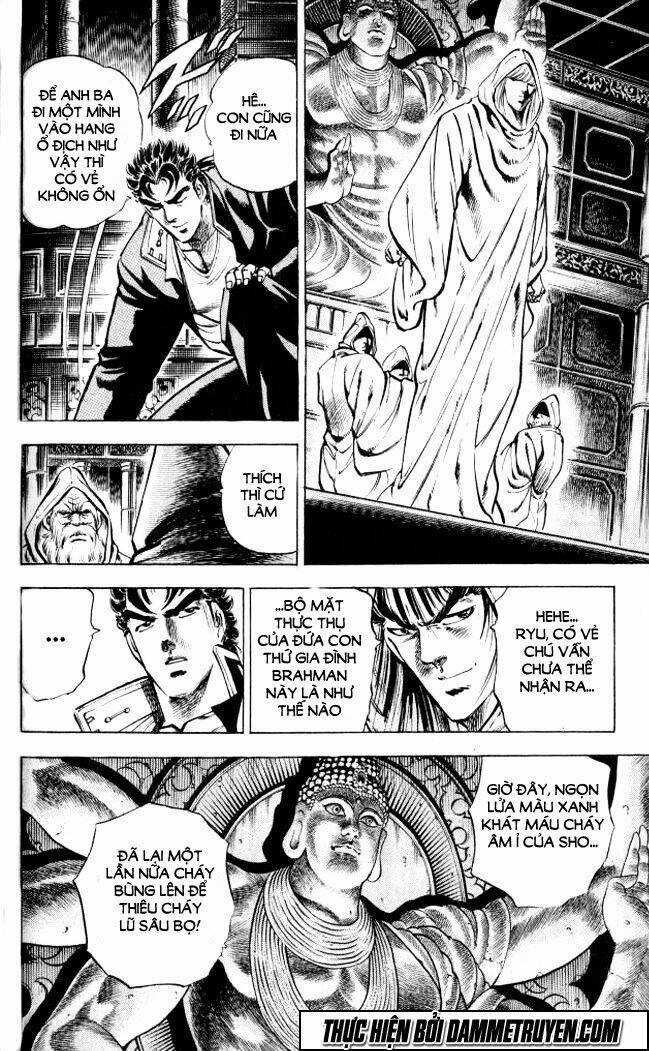 Baramon No Kazoku - Chapter 4 - Trang 15