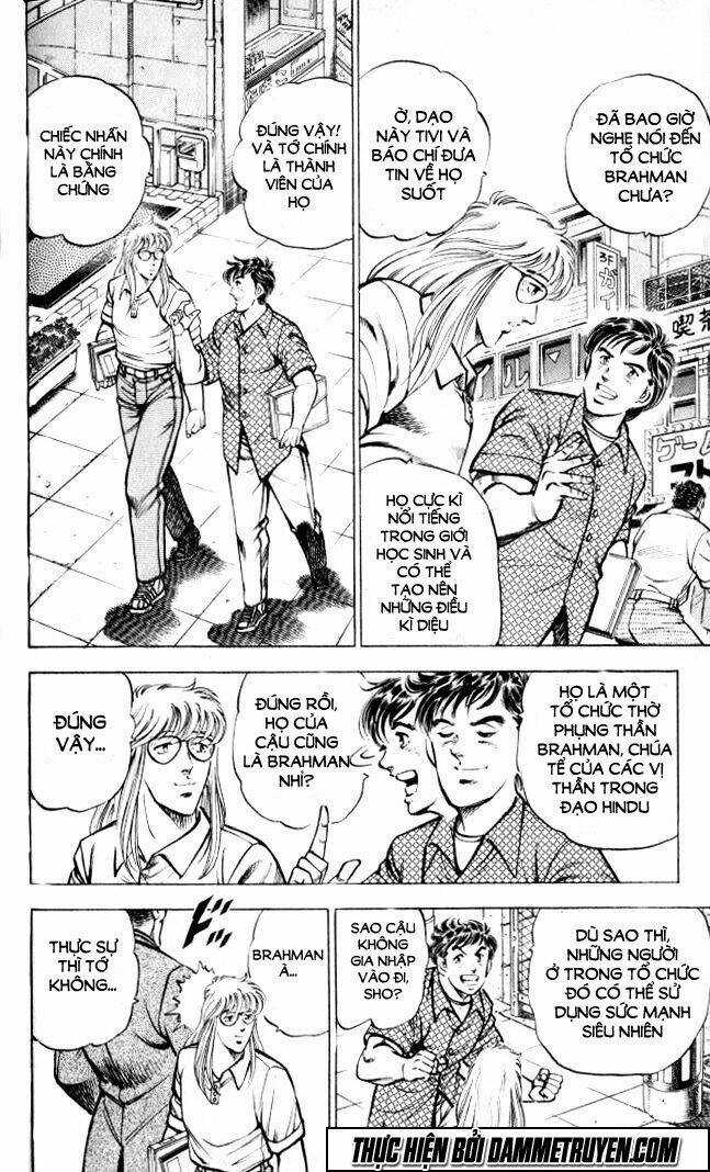 Baramon No Kazoku - Chapter 4 - Trang 3