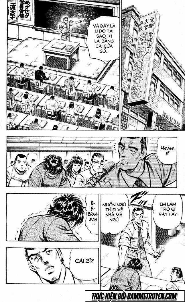 Baramon No Kazoku - Chapter 4 - Trang 7