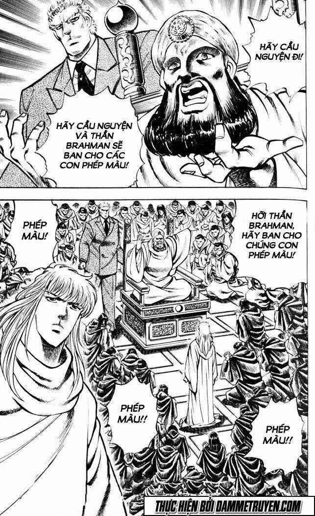 Baramon No Kazoku - Chapter 5 - Trang 1