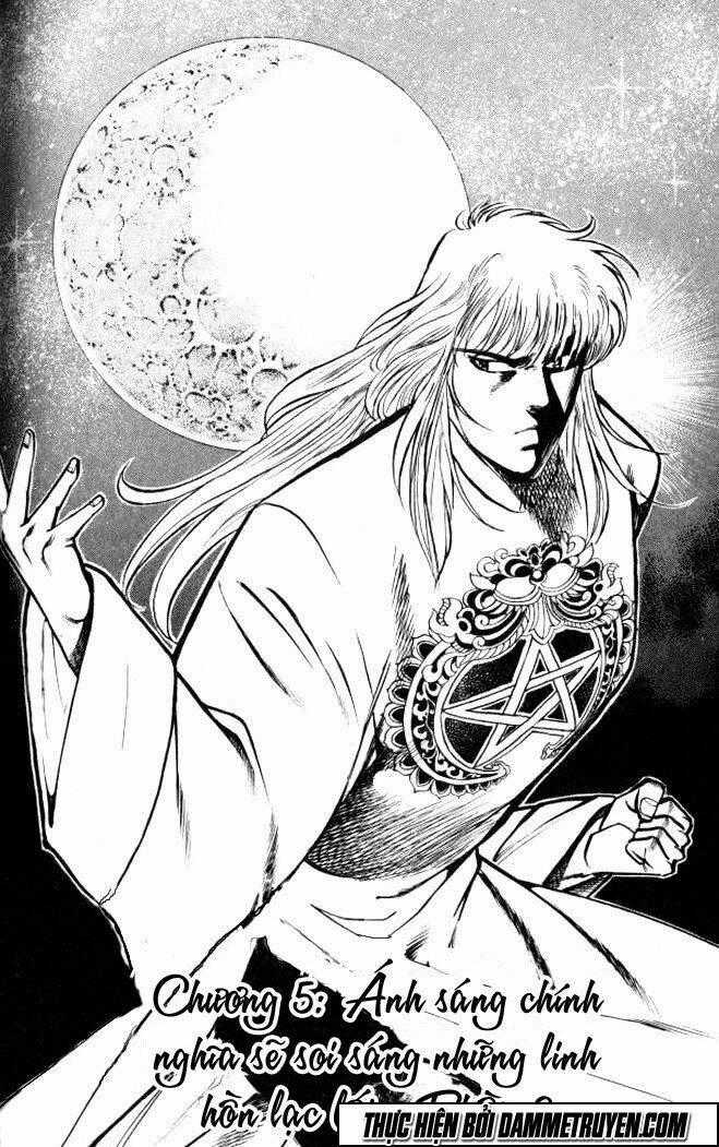 Baramon No Kazoku - Chapter 5 - Trang 2