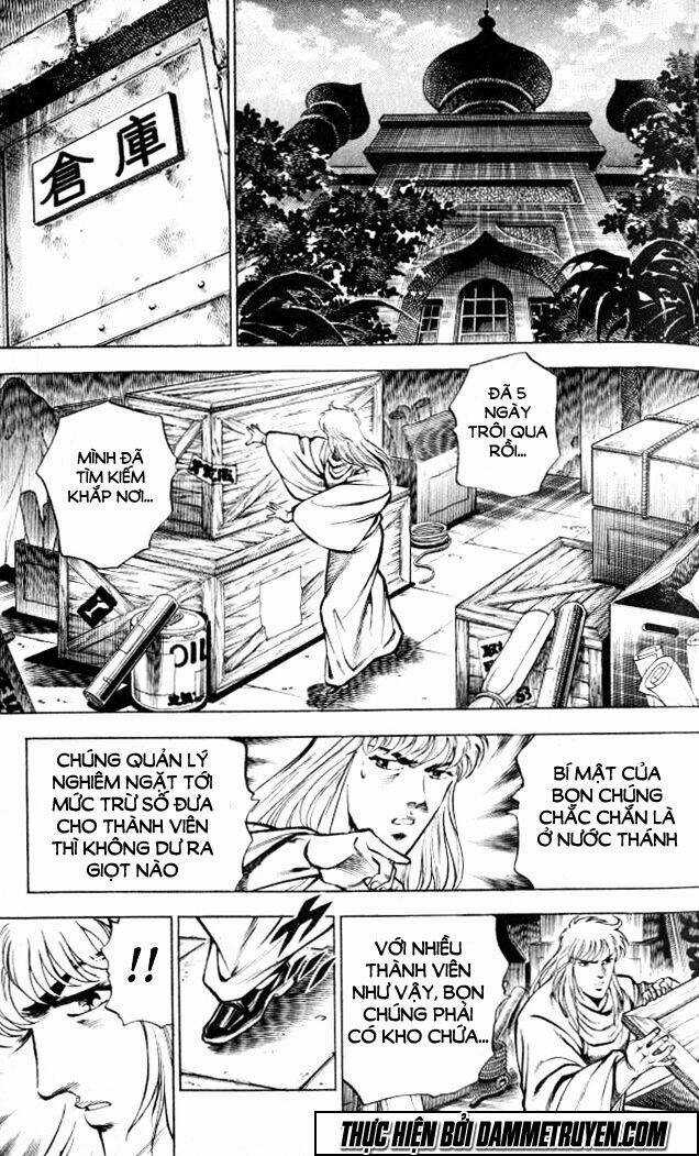 Baramon No Kazoku - Chapter 5 - Trang 11