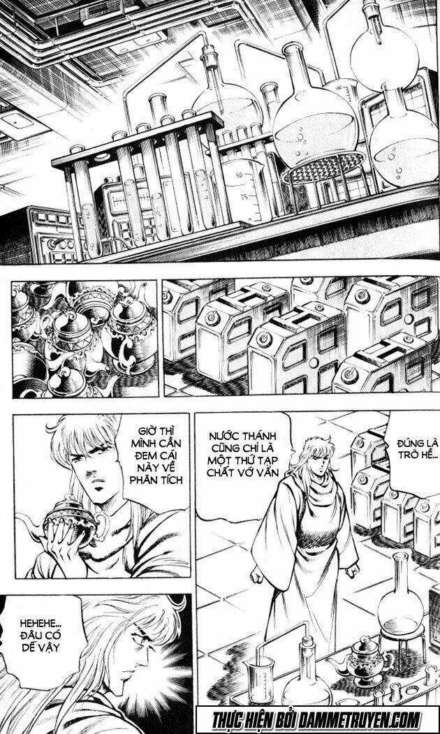 Baramon No Kazoku - Chapter 5 - Trang 13