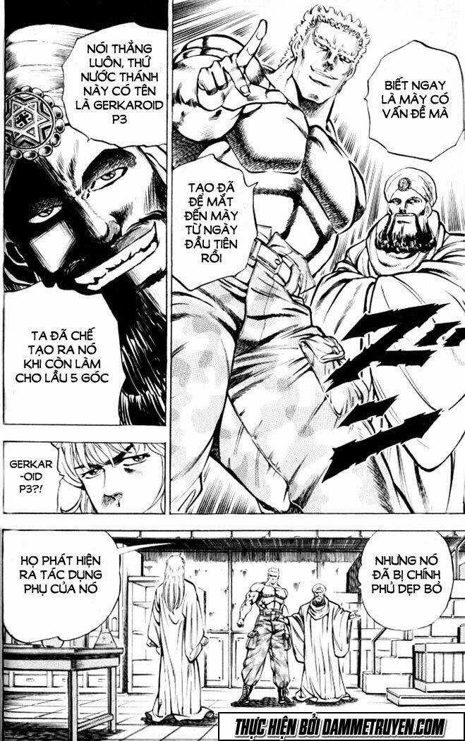 Baramon No Kazoku - Chapter 5 - Trang 14