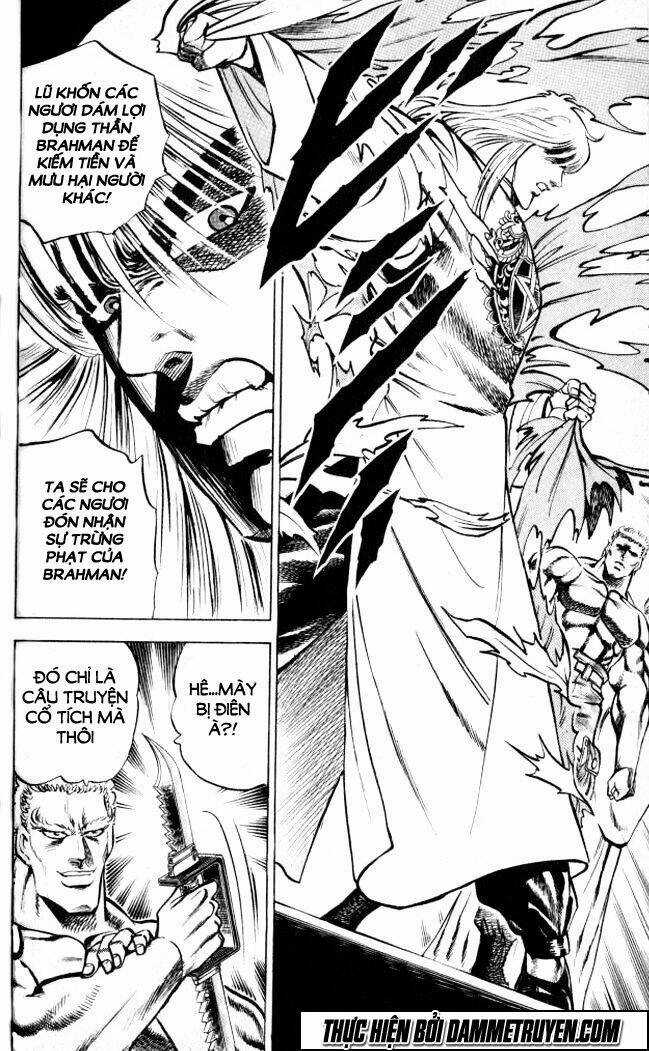 Baramon No Kazoku - Chapter 5 - Trang 16