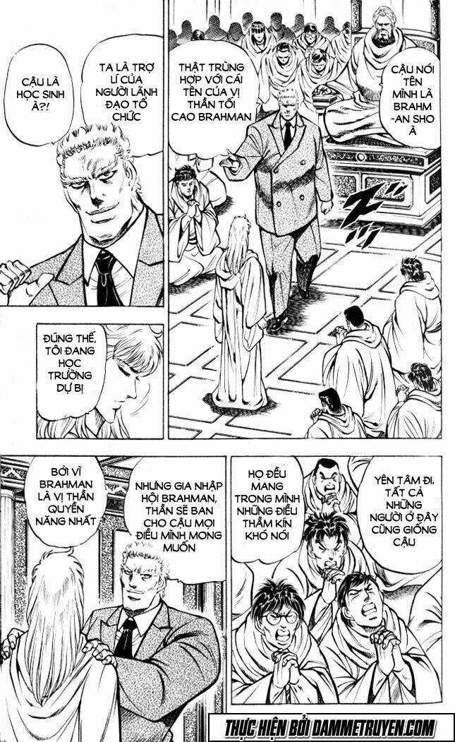 Baramon No Kazoku - Chapter 5 - Trang 3