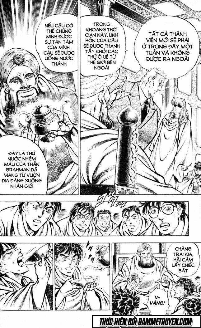 Baramon No Kazoku - Chapter 5 - Trang 4