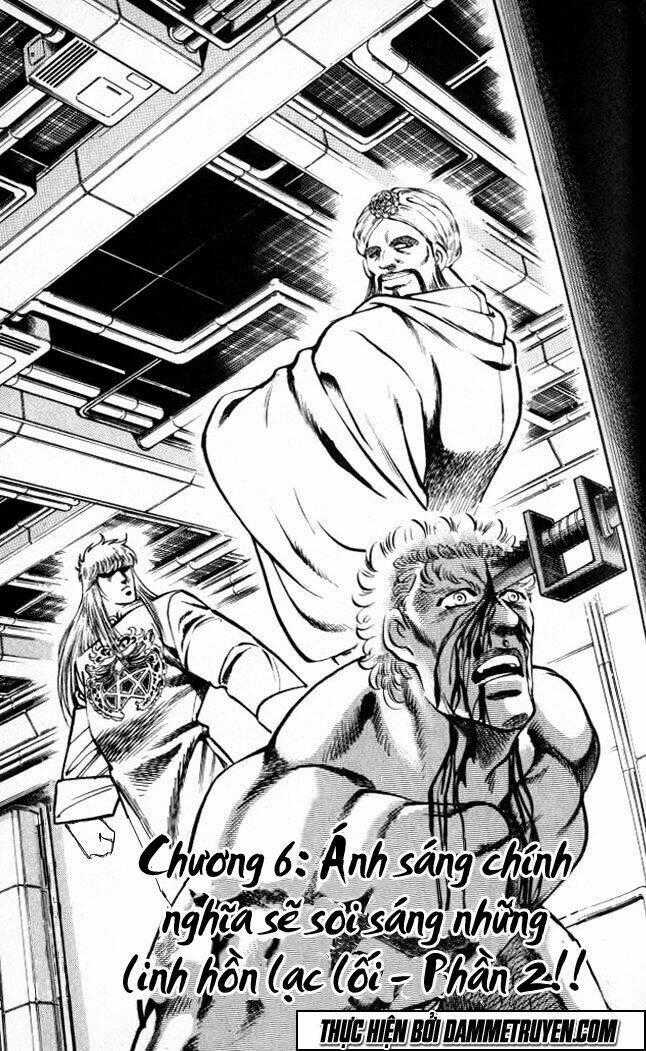 Baramon No Kazoku - Chapter 6 - Trang 2