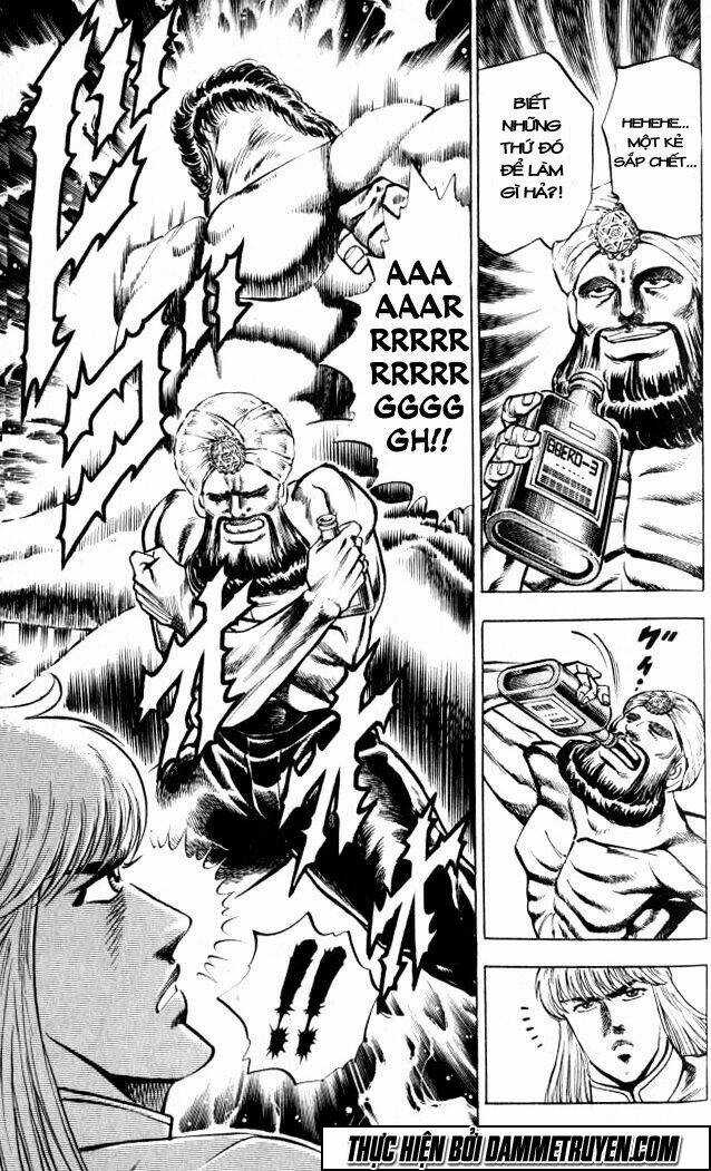 Baramon No Kazoku - Chapter 6 - Trang 4