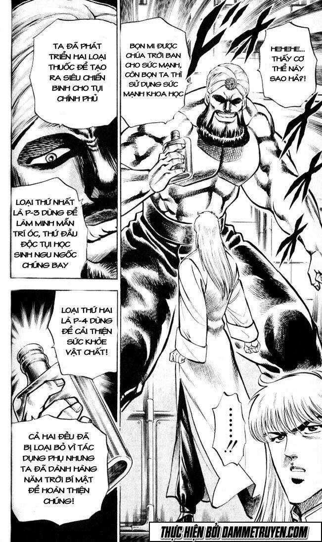 Baramon No Kazoku - Chapter 6 - Trang 5