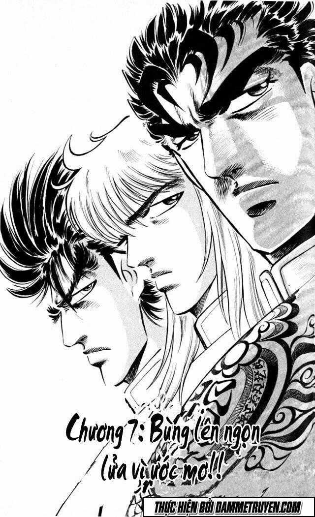 Baramon No Kazoku - Chapter 7 - Trang 2