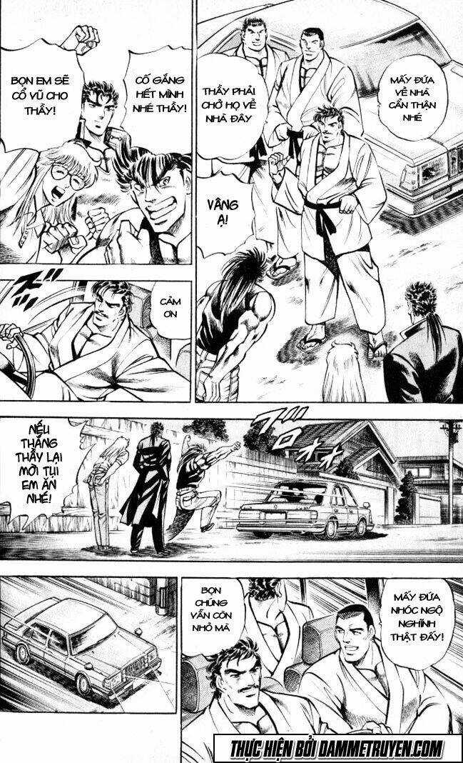 Baramon No Kazoku - Chapter 7 - Trang 13