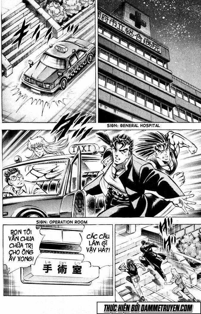 Baramon No Kazoku - Chapter 7 - Trang 17