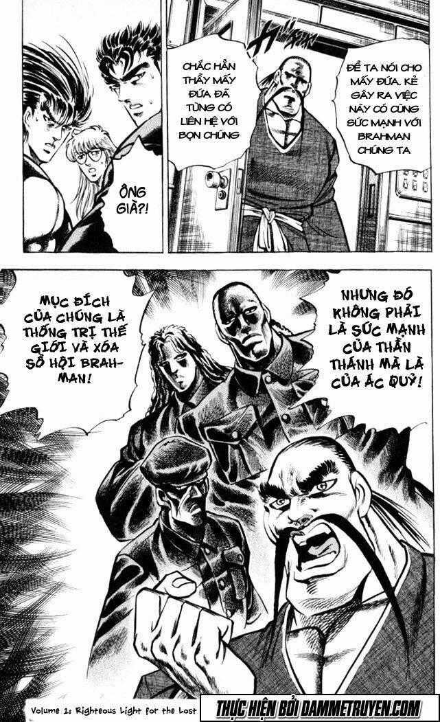 Baramon No Kazoku - Chapter 7 - Trang 22