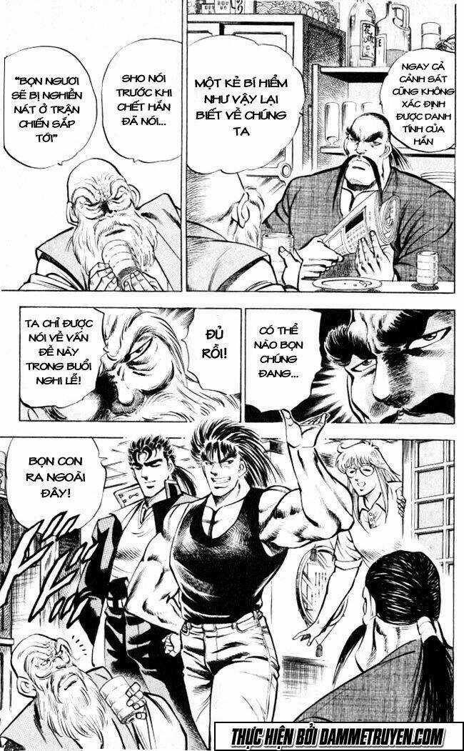 Baramon No Kazoku - Chapter 7 - Trang 4