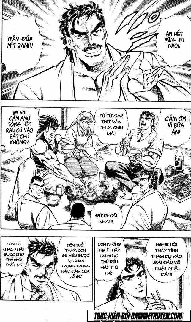 Baramon No Kazoku - Chapter 7 - Trang 7