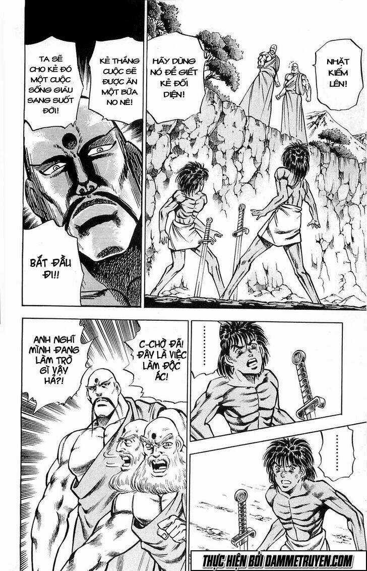 Baramon No Kazoku - Chapter 8 - Trang 12