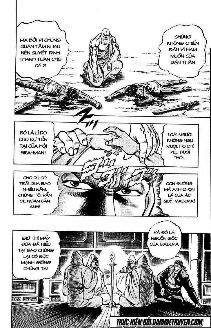 Baramon No Kazoku - Chapter 8 - Trang 16