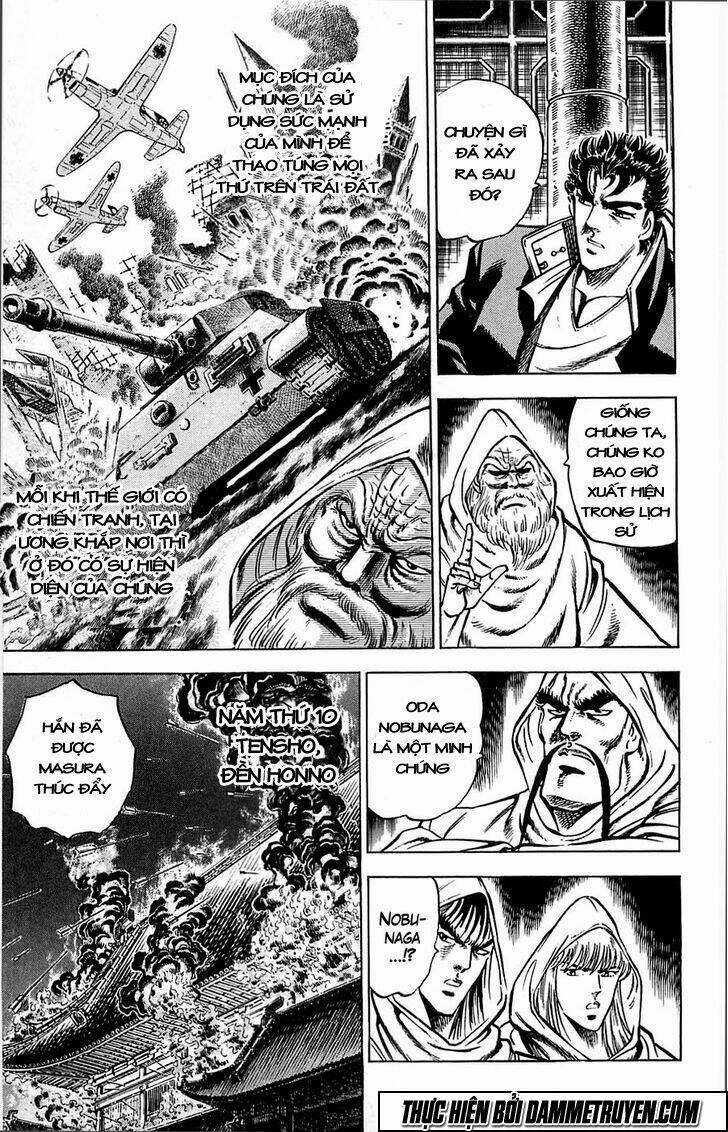 Baramon No Kazoku - Chapter 8 - Trang 17