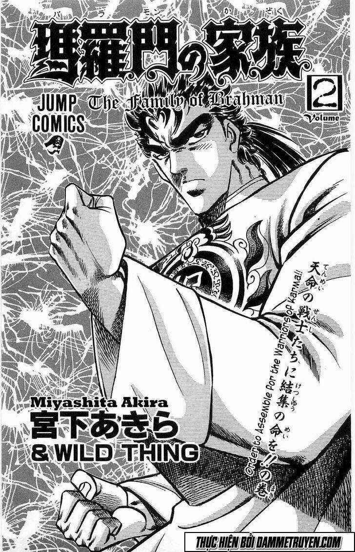 Baramon No Kazoku - Chapter 8 - Trang 4