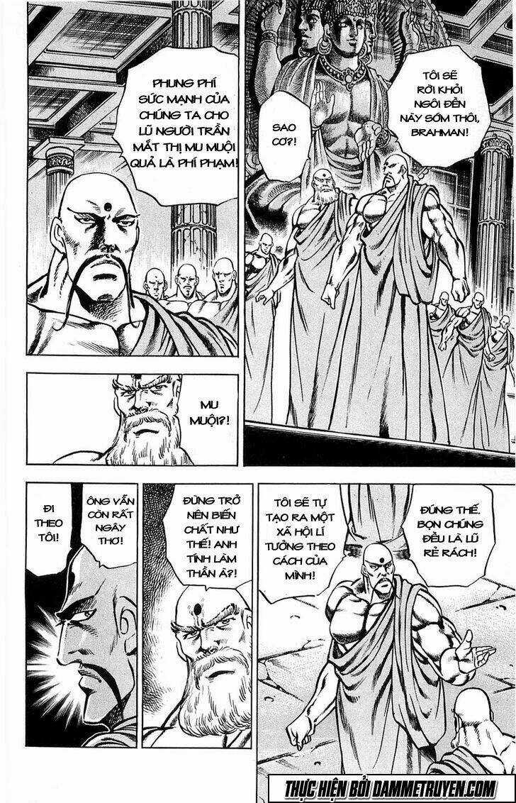 Baramon No Kazoku - Chapter 8 - Trang 10