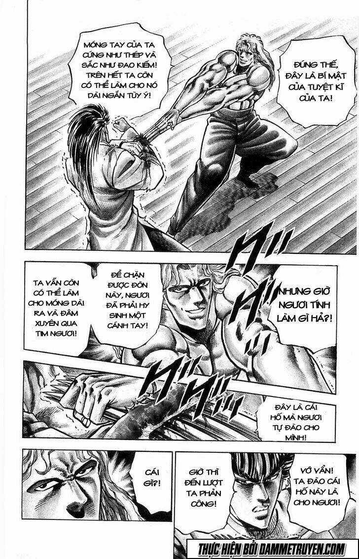 Baramon No Kazoku - Chapter 9 - Trang 17