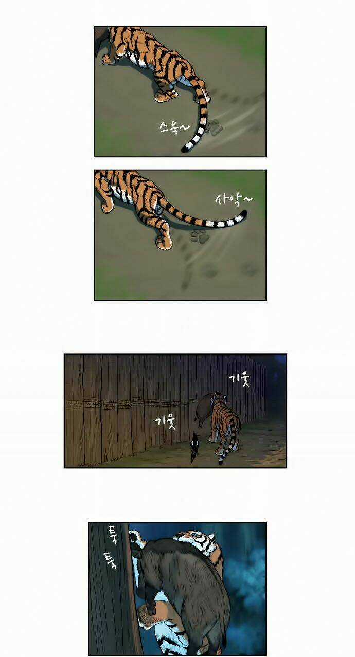 Barkhan - Chapter 1 - Trang 34