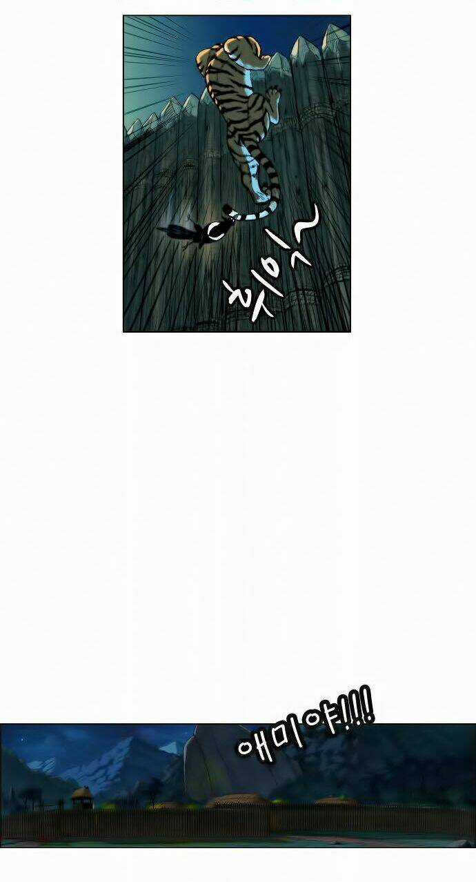 Barkhan - Chapter 1 - Trang 35