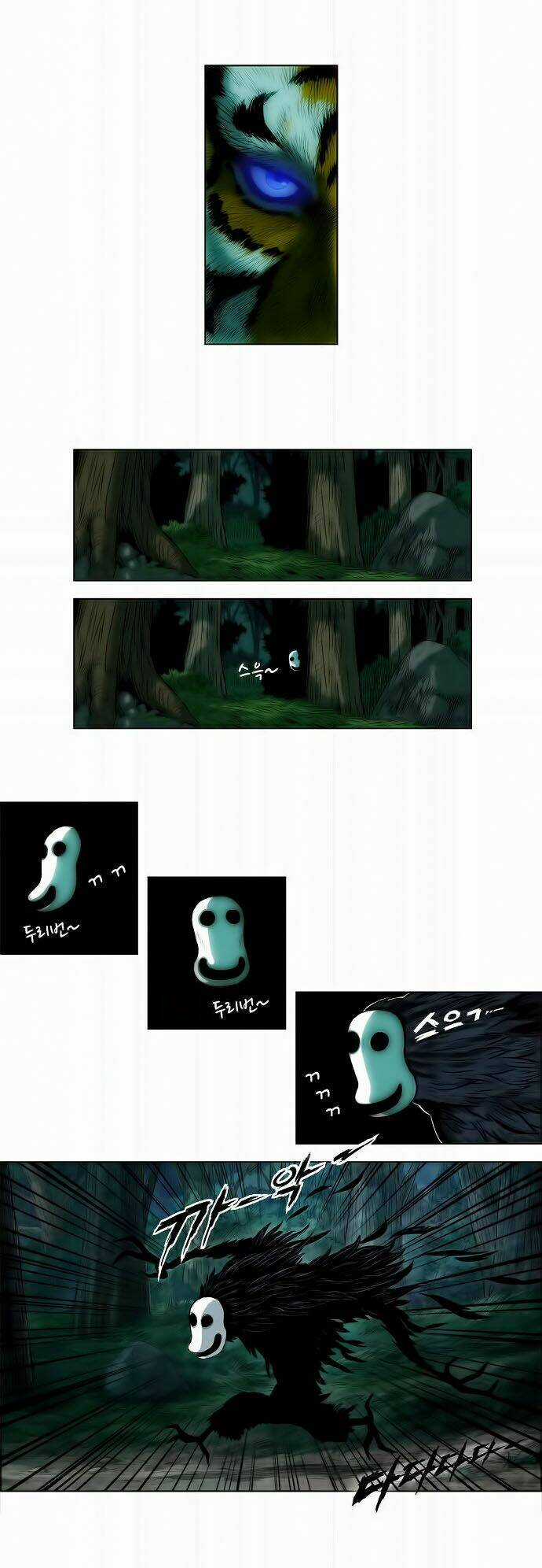 Barkhan - Chapter 1 - Trang 49