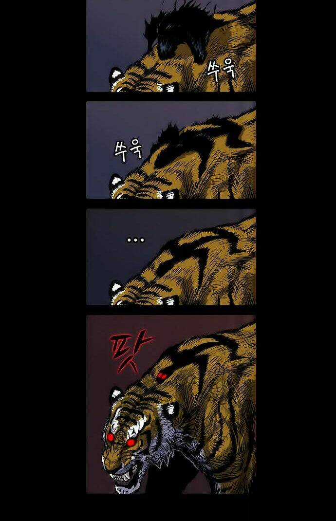 Barkhan - Chapter 1 - Trang 65