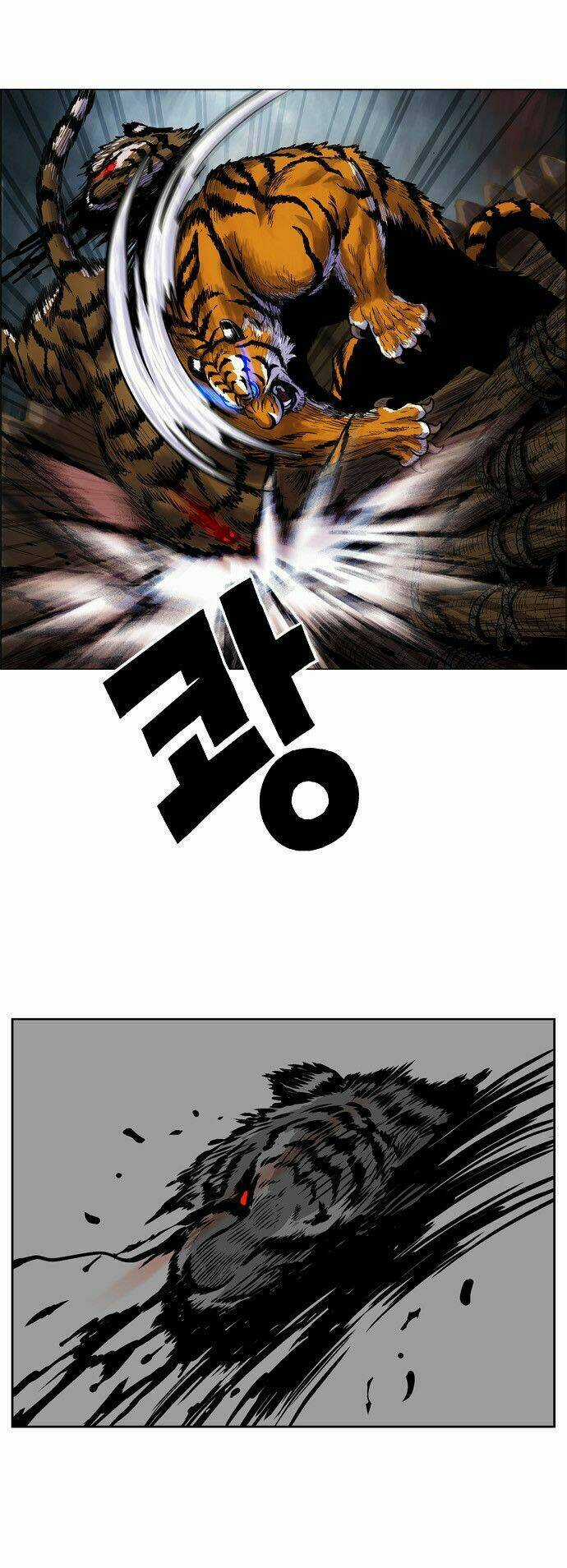 Barkhan - Chapter 2 - Trang 20