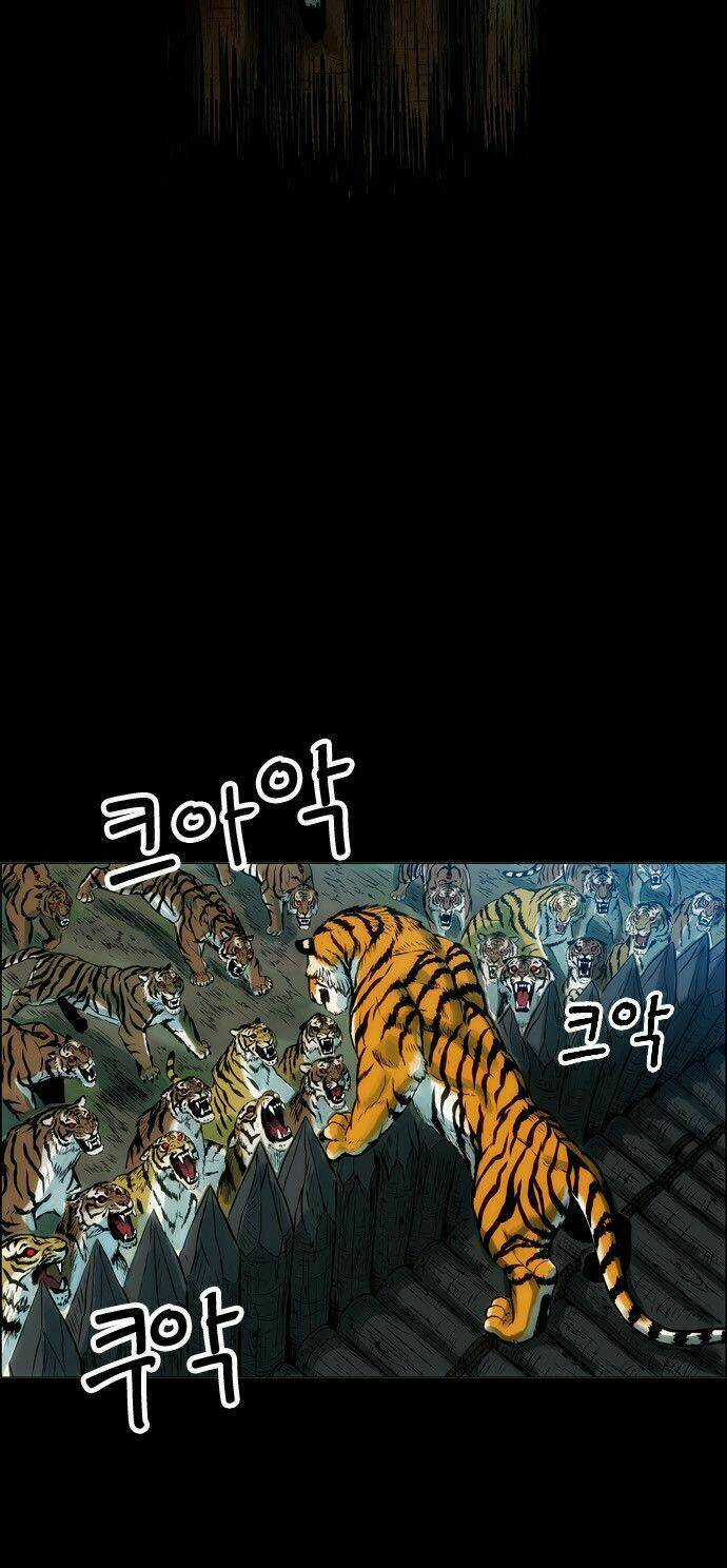 Barkhan - Chapter 2 - Trang 7