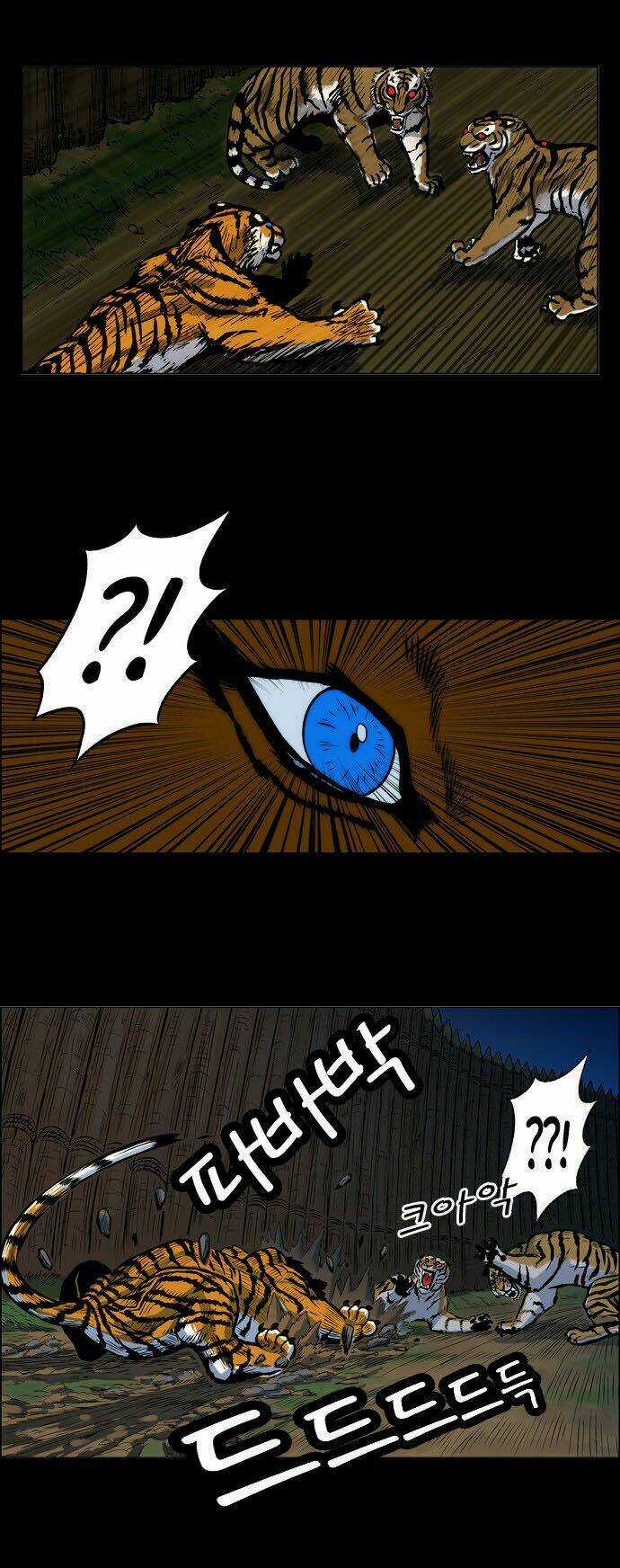 Barkhan - Chapter 2 - Trang 81