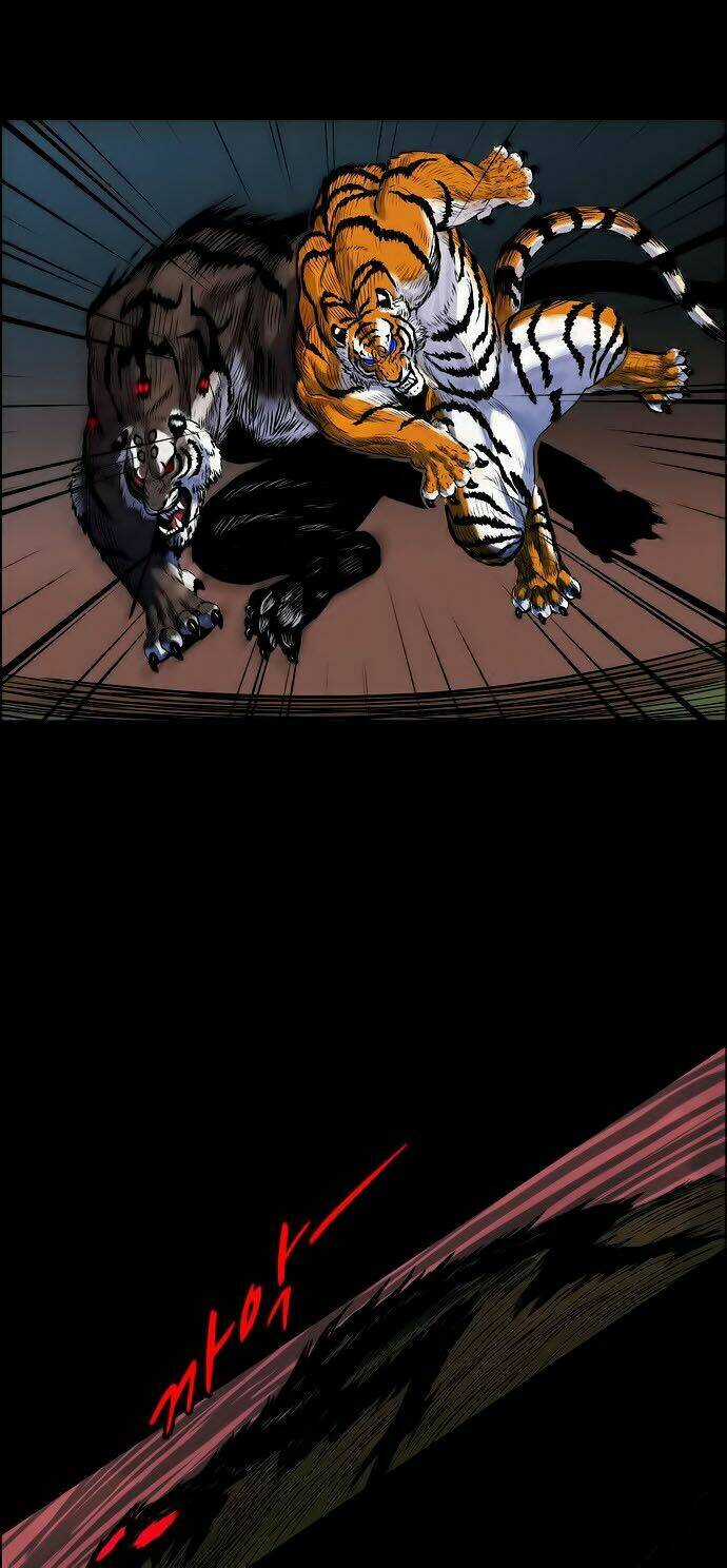 Barkhan - Chapter 3 - Trang 12