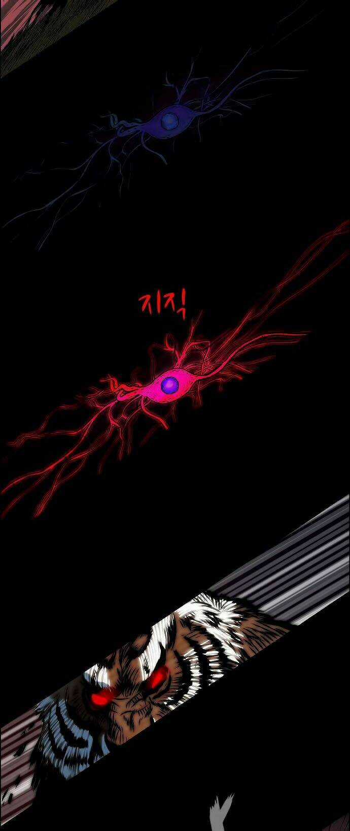 Barkhan - Chapter 3 - Trang 13