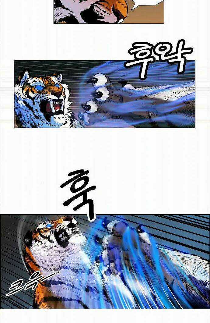 Barkhan - Chapter 3 - Trang 25