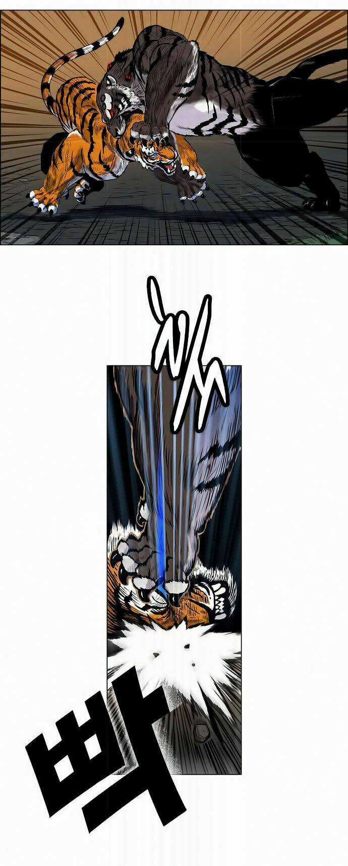 Barkhan - Chapter 3 - Trang 28