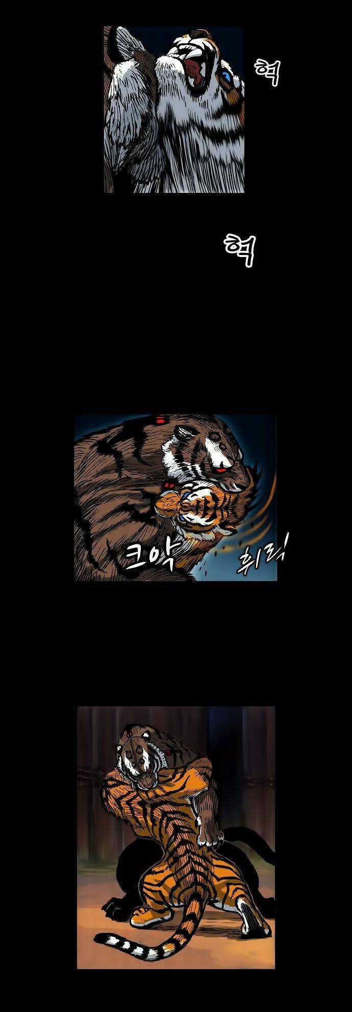 Barkhan - Chapter 3 - Trang 46