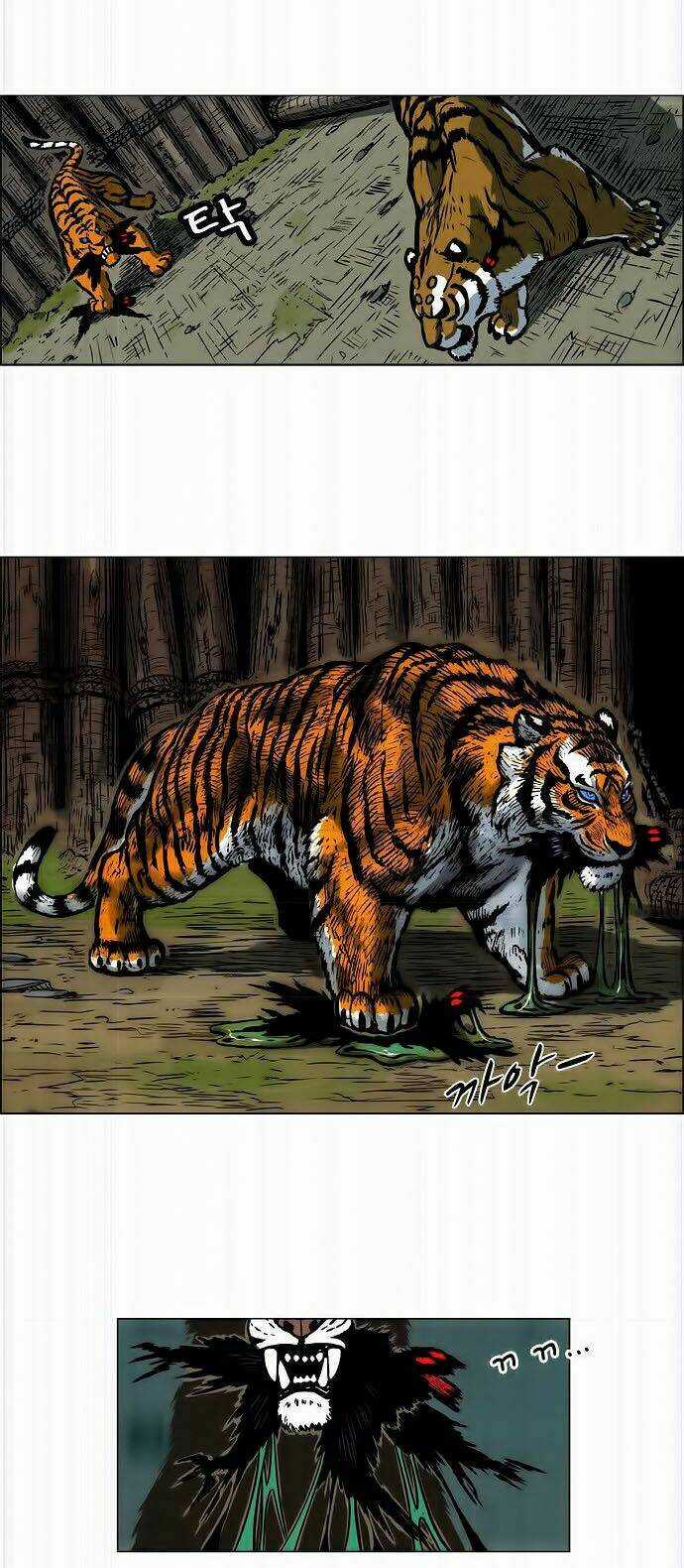 Barkhan - Chapter 3 - Trang 61