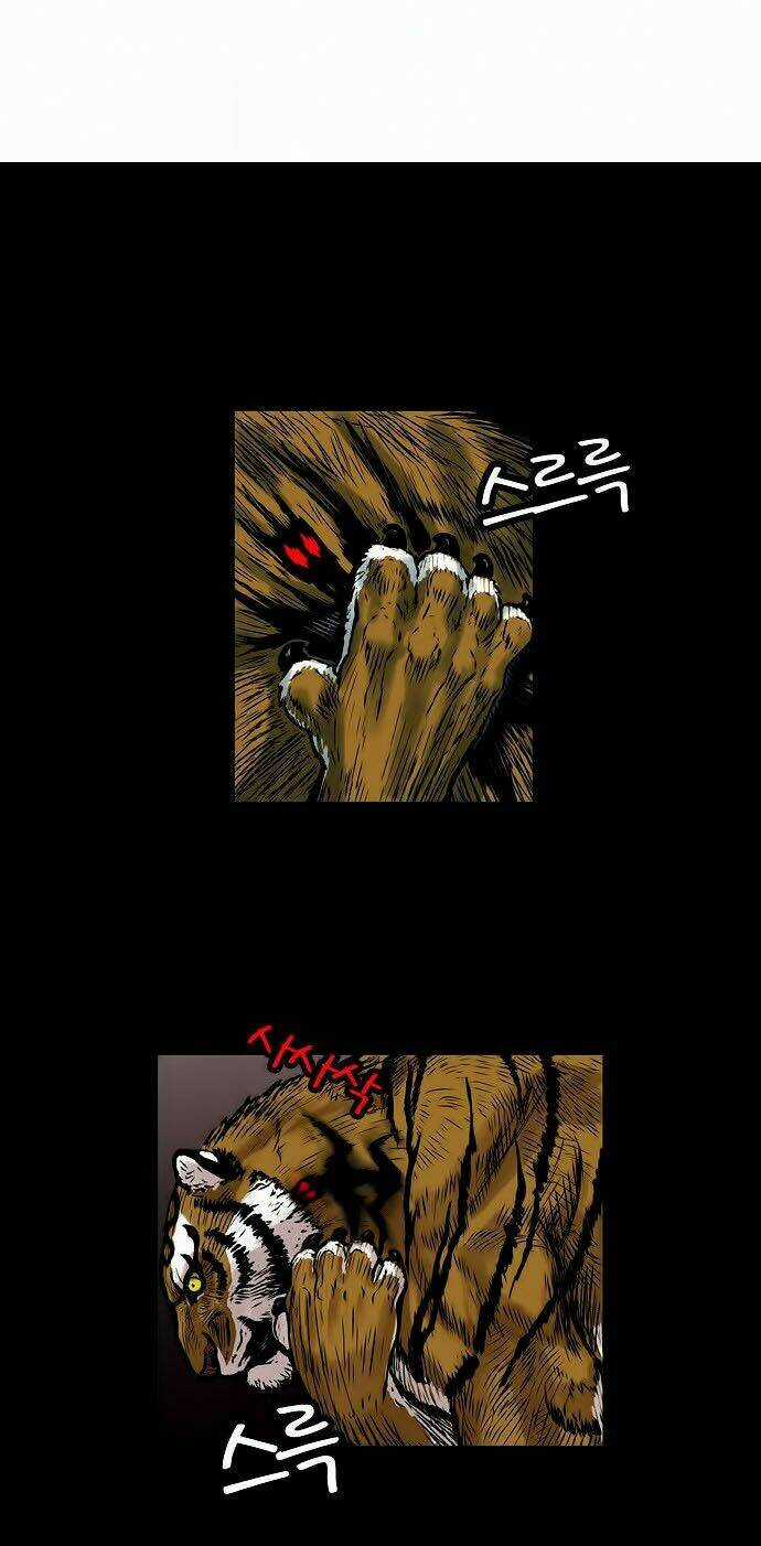 Barkhan - Chapter 3 - Trang 79