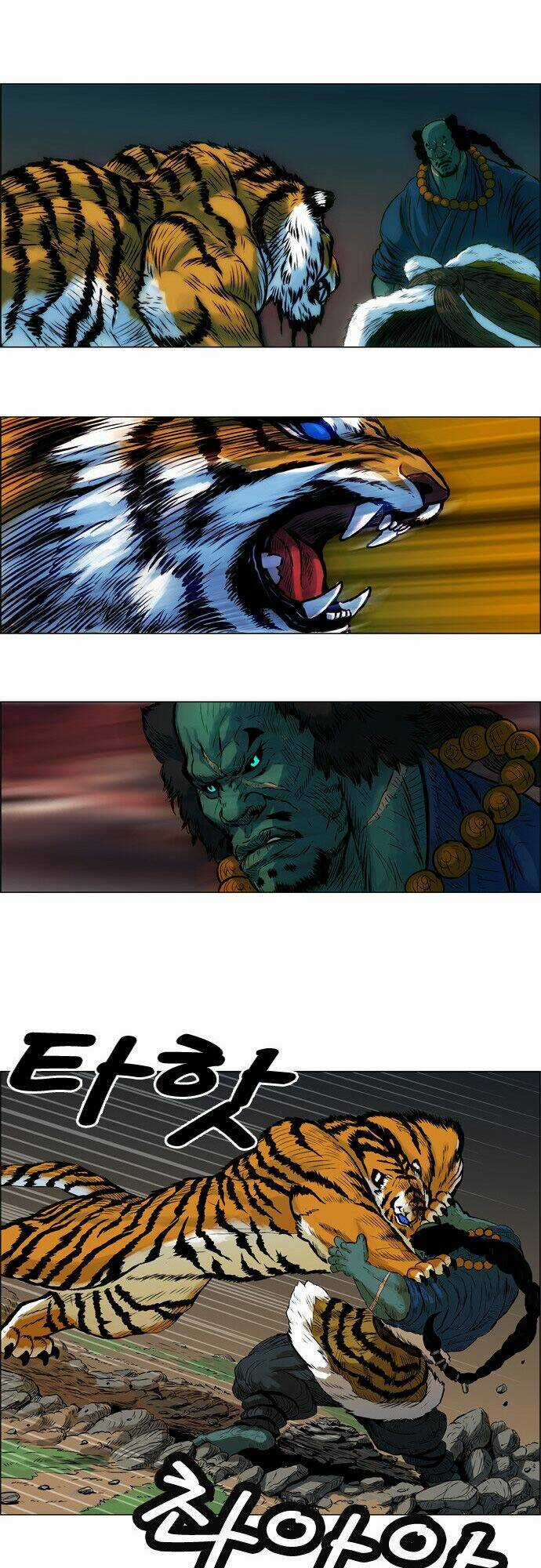 Barkhan - Chapter 4 - Trang 27