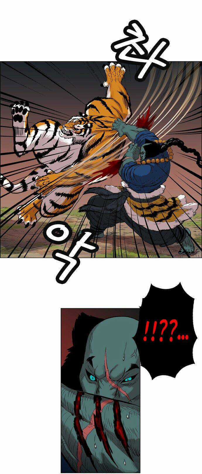 Barkhan - Chapter 4 - Trang 40