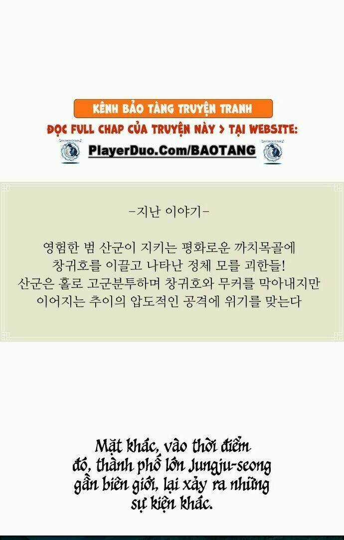 Barkhan - Chapter 5 - Trang 3