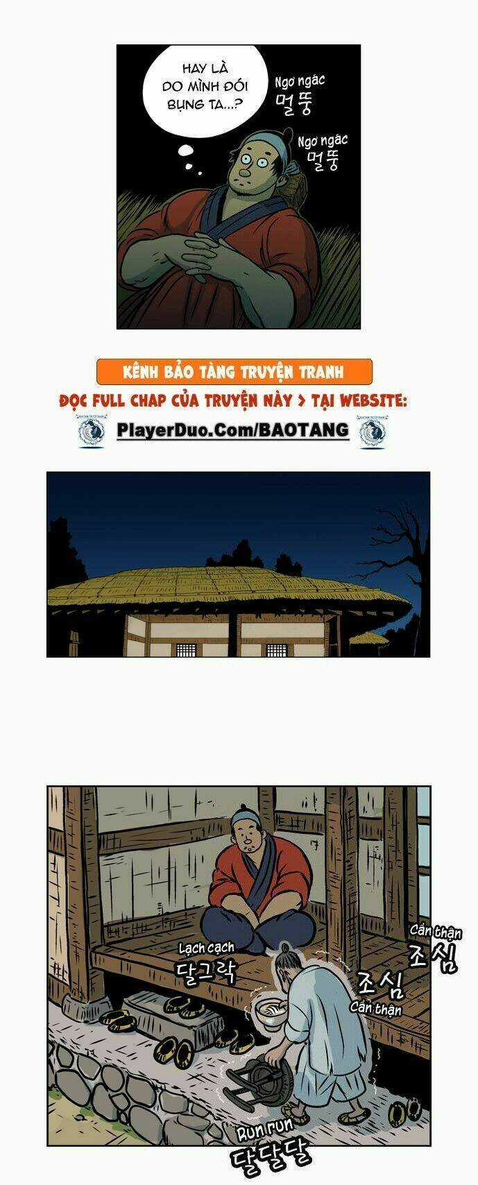 Barkhan - Chapter 5 - Trang 22