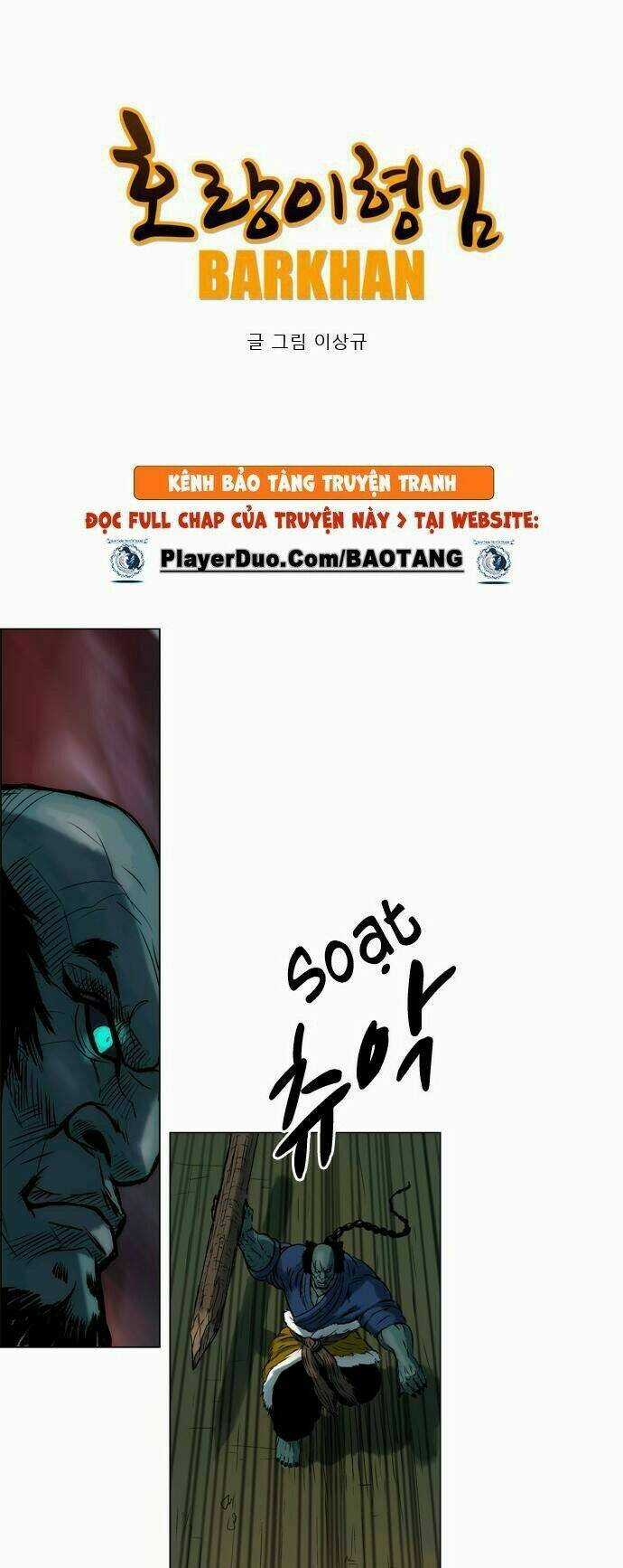 Barkhan - Chapter 6 - Trang 5
