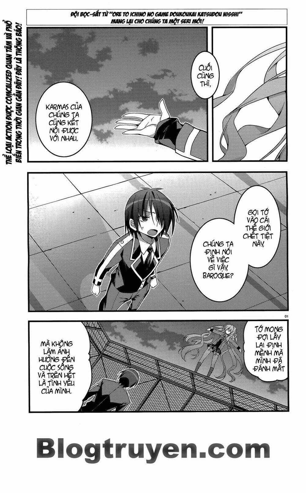 Baroque K/Night - Chapter 0 - Trang 3