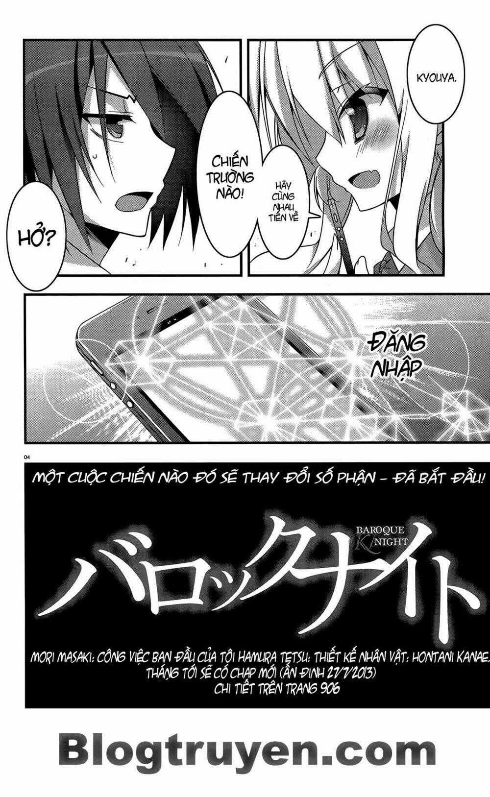 Baroque K/Night - Chapter 0 - Trang 5