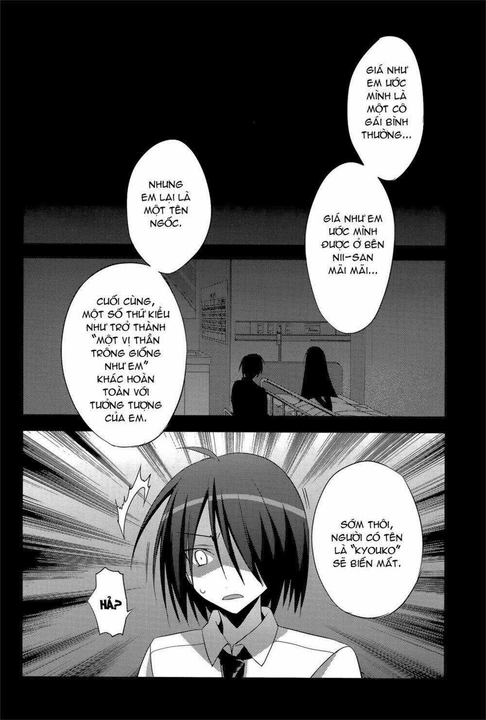 Baroque K/Night - Chapter 10 - Trang 14