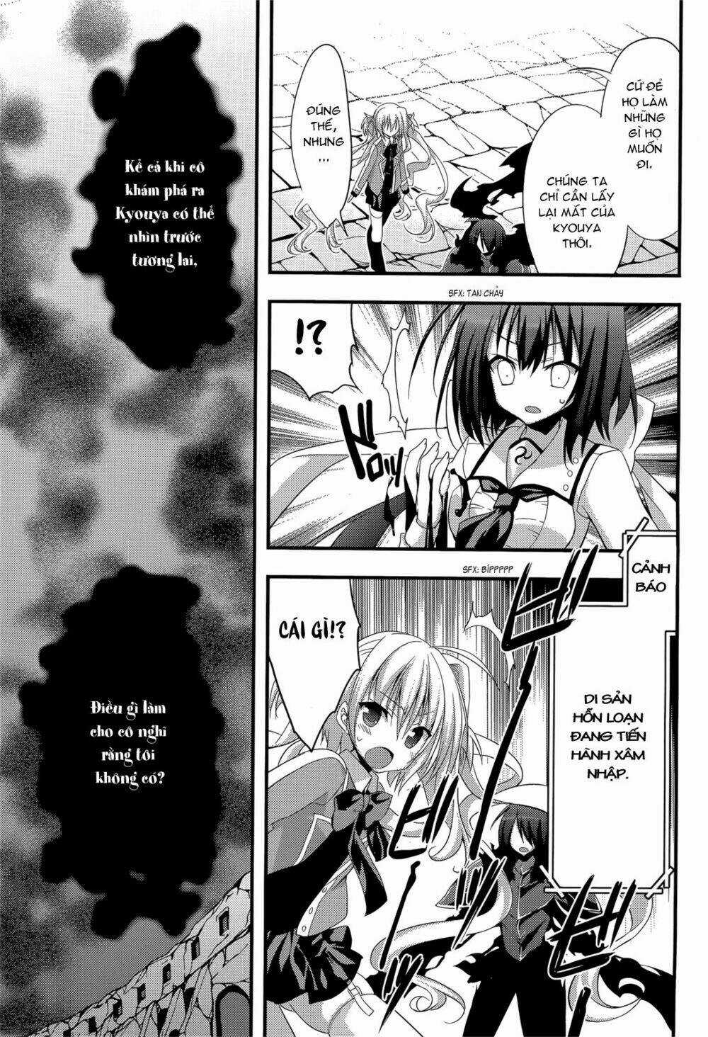 Baroque K/Night - Chapter 10 - Trang 29